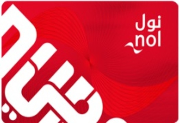 Red RTA NOL Card UAE
