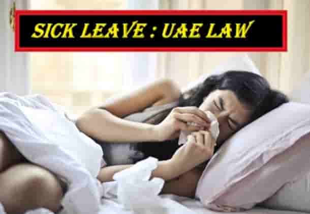 woman on sick leave in dubai