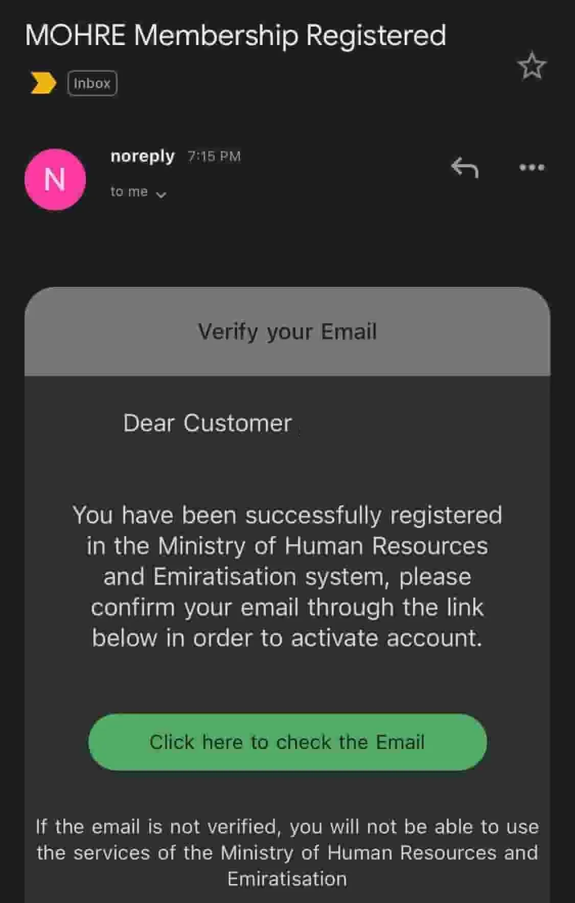 mohre email verification mail