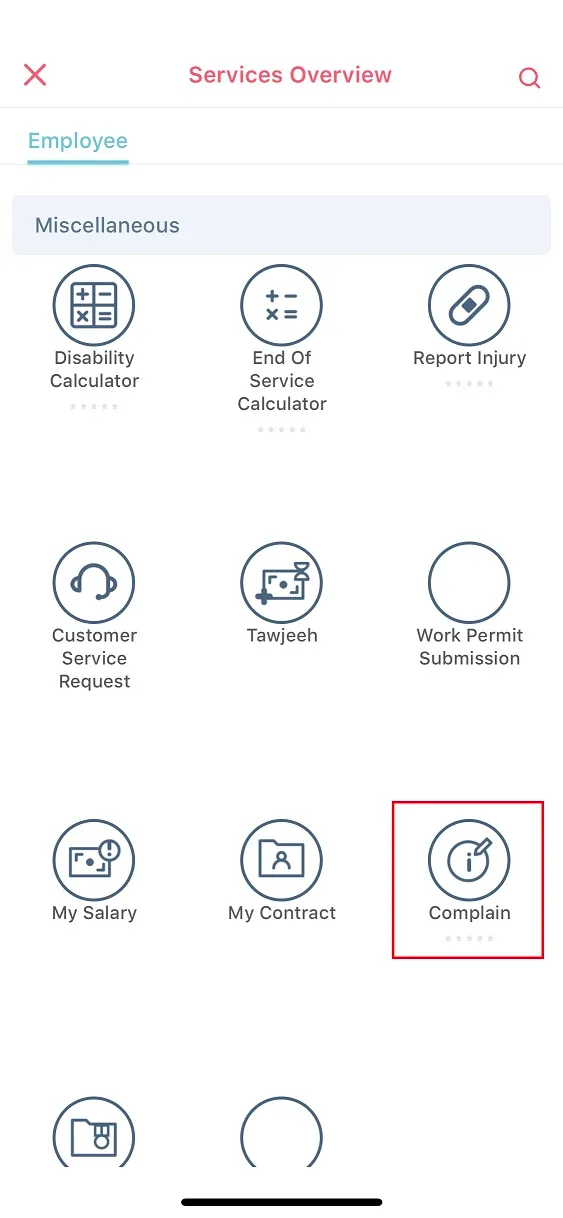 mohre mobile app complaint screen step 4