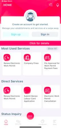 mohre mobile app main dashboard