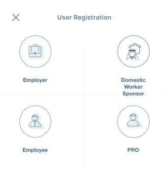 mohre mobile app employee button selection