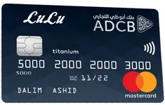 ADCB LULU Titanium Credit Card
