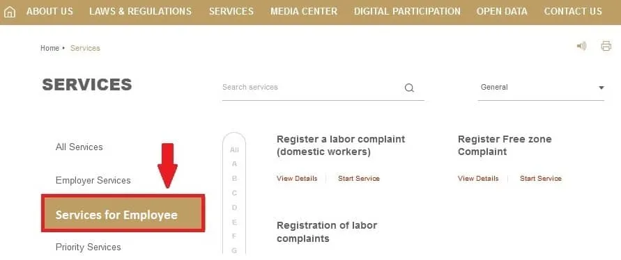uae mohre website services for employee tab