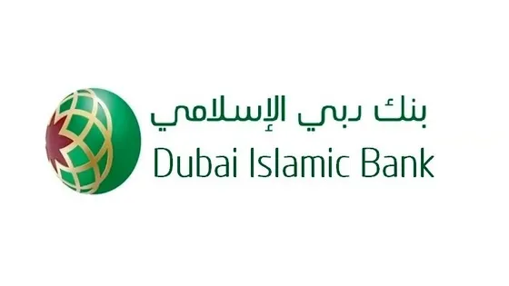 Dubai Islamic Bank In Dubai
