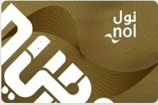 dubai Gold card Nol