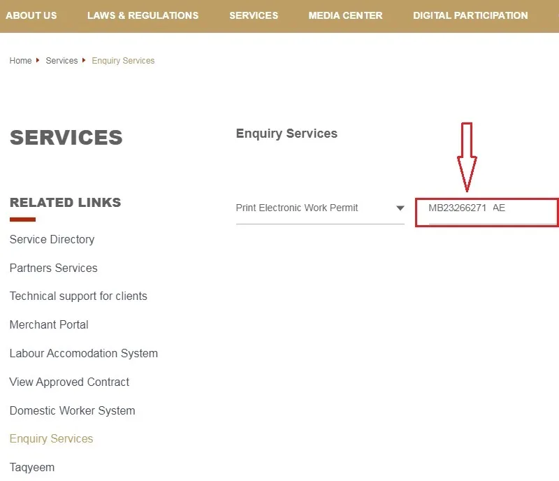 mohre transaction number tab