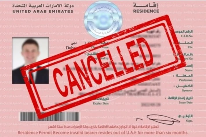 Easy Way to Cancel Resident Visa in UAE 2024 | Gulfistan