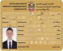 labour card in uae